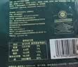 七鲜 浓浓红番茄火锅底料252g 实拍图
