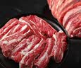 往来白丁 内蒙古原切牛腩肉2斤净重 黄牛腹肉生鲜炖新鲜番茄牛腩煲无注水 实拍图