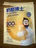 奶酪博士（Dr.Cheese）低盐高钙小圆奶酪75g*12奶酪块婴儿0-3岁无添加儿童零食宝宝奶酪 实拍图
