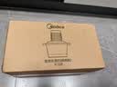 美的（Midea）绞肉机家用绞馅机碎肉机电动多功能料理搅拌一体机绞肉绞菜馅辅食机打蒜器双刀JC12B约2L 实拍图