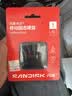 Sandisk闪迪ELE 1TB 移动固态硬盘（PSSD）新元素 type-c接口 小巧便携手机直连笔记本电脑两用外接 办公存储 实拍图