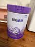 雀巢（Nestle）超启能恩2段 较大婴儿配方奶粉 6-12月适用850g*1罐 3倍DHA 实拍图