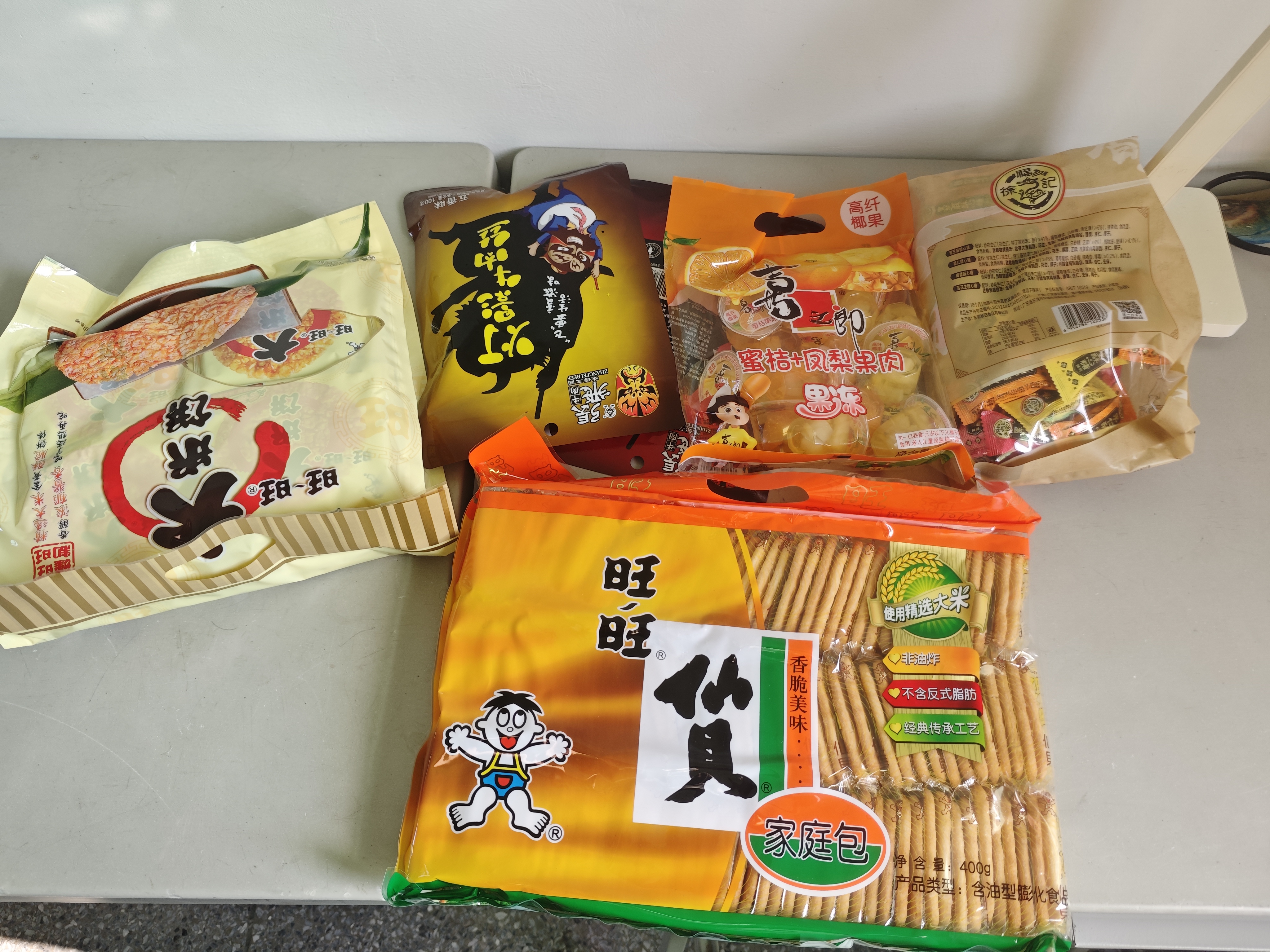 张飞 灯影牛肉丝香辣味100g  四川特产 麻辣休闲零食小吃   实拍图