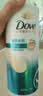 多芬【滋养水润】氨基酸洗发水700g 干枯毛躁易打结发质 实拍图