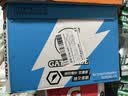 百事可乐佳得乐 GATORADE  蓝莓味 运动饮料600ml*15 补充电解质 整箱装 实拍图