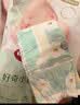 好奇心钻装小森林纸尿裤S62片小号婴儿尿不湿 实拍图
