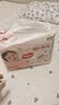 好奇（Huggies）铂金装小桃裤拉拉裤箱装XXXL64片尿不湿【散热口碑王】 实拍图