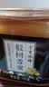 北大荒 东北黑蜂 椴树雪蜜 纯蜂蜜1000g 源产地 冲饮搭档送父母礼品礼物 实拍图