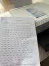 爱普生（EPSON）L3556 A4彩色墨仓式打印机 打印复印扫描多功能一体机 WIFI家用办公（设备+复印纸+AI云打印套装） 实拍图