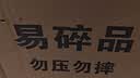 佛山照明全光谱led灯盘吸顶灯led灯芯替换灯条灯盘RA97 28W 星耀 实拍图