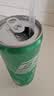 可口可乐（Coca-Cola）雪碧柠檬味汽水碳酸饮料 330ml*6摩登罐 实拍图