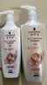 施华蔻（Schwarzkopf）新羊绒脂滋养洗护套装(600ml洗+400ml润) 染烫修护 洗发水 团购 实拍图