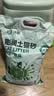 沃趣 猫砂2.0升级版低尘猫砂膨润土清香型猫砂强效除臭20斤易储存 实拍图