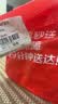 理肤泉【黄子弘凡同款】喷雾150ml*3支装舒缓褪红爽肤水敏感肌护肤品 实拍图
