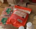 金锣火腿肠出游款肉粒多台湾风味香肠260g/袋出游烧烤肠出游 实拍图
