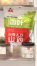 川珍香叶70g【配料干净】广西月桂叶炖烧卤料火锅底料家庭商用香辛料 实拍图