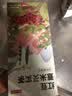 京东京造红豆薏米芡实茶150g(5g*30) 京东自营 可定制养生茶团购 实拍图