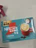 雀巢（Nestle）1+2生椰拿铁低糖*速溶咖啡三合一冲调饮品30条450g 实拍图