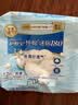 护舒宝天然纯棉迷你卫生巾量少日用180mm12片姨妈巾护垫京东自营 实拍图