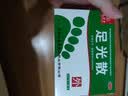 九芝堂足光散 40g/袋*5袋/盒*3盒/中盒 清热燥湿杀虫敛汗用于湿热下注所致的角化型手足癣及臭汗症京东自营大规格 实拍图