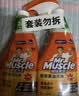 威猛先生（Mr Muscle） 油污清洁剂 455g+455g*3瓶补充装 柑橘香 厨房重油污净 实拍图