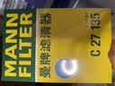 曼牌滤清器（MANNFILTER）空气滤清器空气滤芯C24086适配长安深蓝SL03/S7/马自达EZ-6 1.5L 实拍图