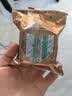 金尊流心奶黄8饼400g月饼礼盒【送礼品袋】中秋送礼广式企业团购福利 实拍图