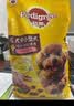 宝路狗粮 成犬狗粮中大中小型犬 全价狗粮牛肉味1.8kg 实拍图