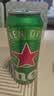 喜力经典啤酒 麦芽浓度11.4 330ml*24听整箱装  婚宴喜酒欢聚自营 实拍图