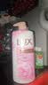 力士（LUX）力士恒久嫩肤 淡雅香氛沐浴乳1kg  男女持久留香沐浴露京东自营 实拍图