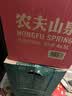 农夫山泉饮用水 饮用天然水5L*4桶 整箱装 桶装水塑膜随机包装 实拍图