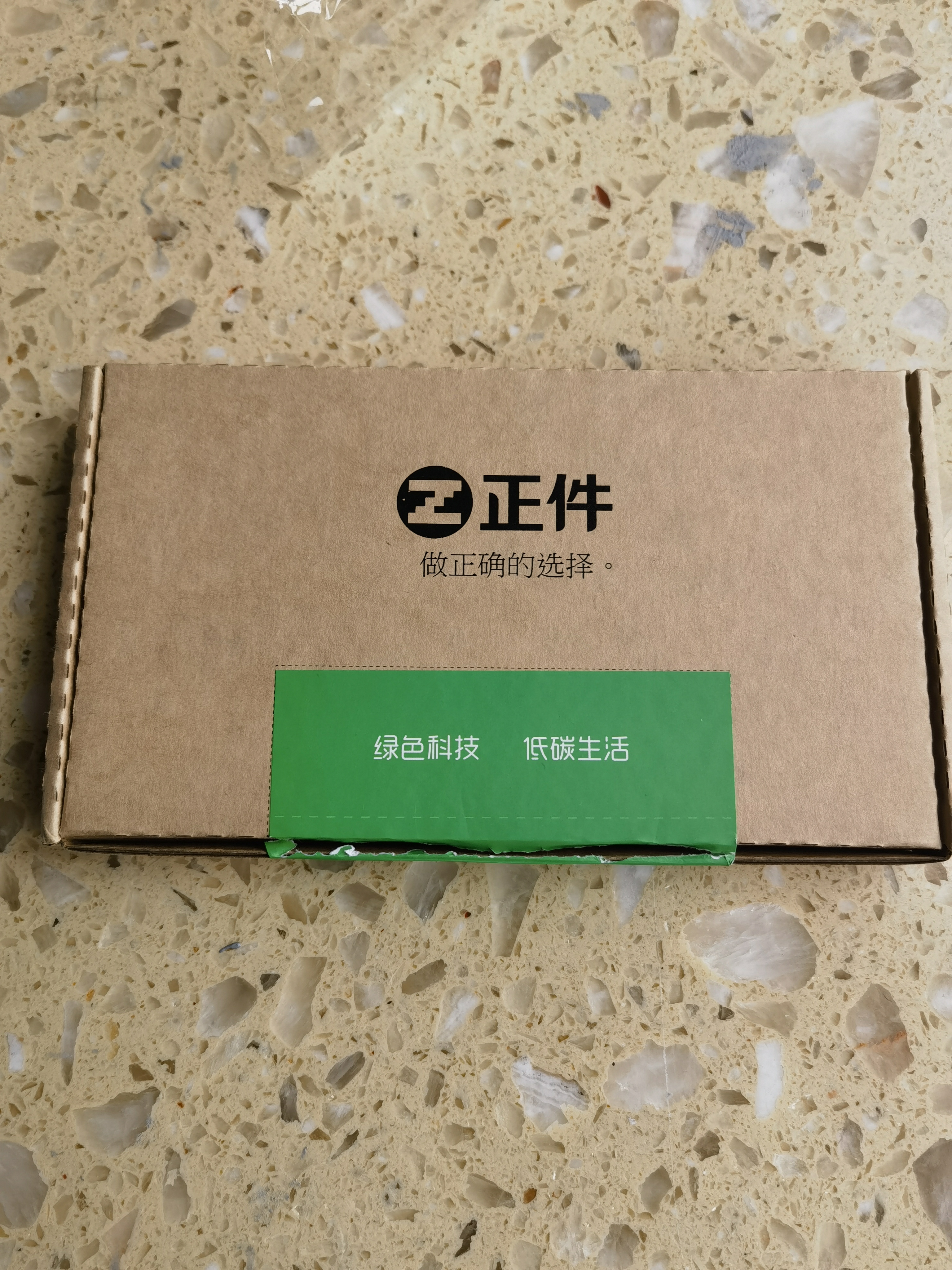 正件 适用华为mate40手机壳保护套 Mate40e皮套真素皮翻盖式智能视窗皮套易装全包防摔外壳男女士  黑 实拍图