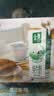 伊利【新鲜日期】金典纯牛奶 200ml*12 3.6g乳蛋白礼盒装 实拍图