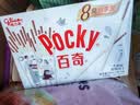 格力高（Glico）【刘宪华推荐】百奇家庭分享装 牛奶味140g涂层饼干零食 实拍图