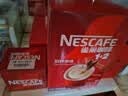 雀巢（Nestle）1+2原味低糖*速溶咖啡三合一冲调饮品90条1350g 实拍图