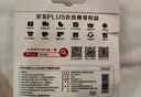 京东京造7号电池10节京东自营七号电池彩虹碱性电池环保适用玩具血压计血糖仪遥控器挂钟电子锁体脂秤鼠标 实拍图
