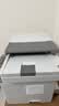 联想（Lenovo）至像 M3350DNWA办公激光打印机家用 打印复印扫描多功能 无线打印自动双面  大印量7000页 实拍图