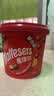 麦提莎（Maltesers）麦芽脆心牛奶巧克力 桶装520g 桶装 休闲零食 糖果 生日礼物 送礼 实拍图