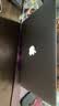 苹果（Apple） MacBook Pro/Air 二手苹果笔记本电脑 商务 办公 游戏 设计 剪辑 95新【超薄丨店长力荐】17款D42-8G/256 实拍图