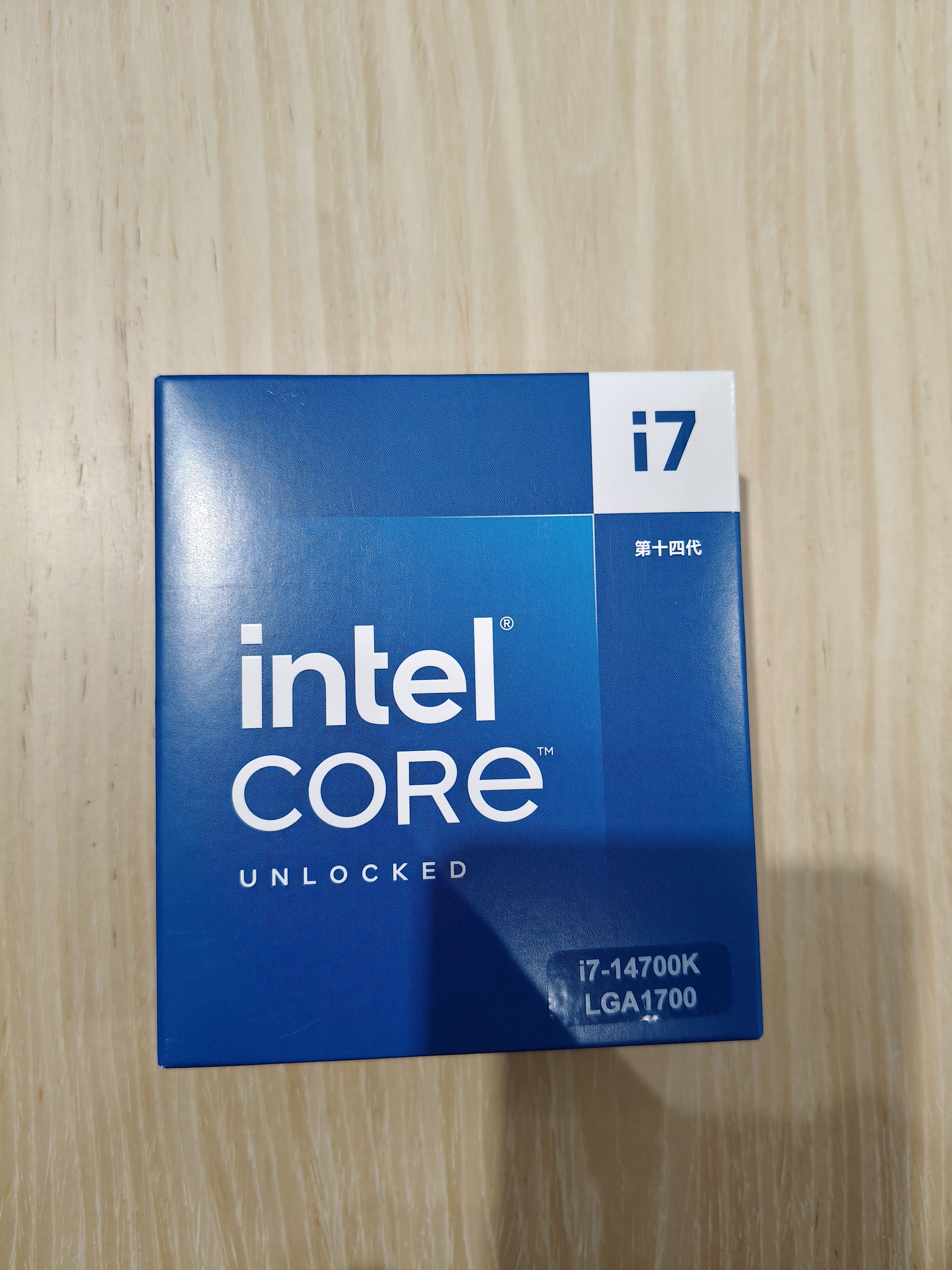 英特尔（Intel）酷睿14代 i7处理器14700K 20核28线程 五年质保 台式机盒装CPU 游戏办公 实拍图