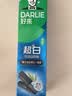 好来（DARLIE）原黑人超白竹炭深洁牙膏清新口气密泡去黄去牙渍温和亮白含氟190g 实拍图