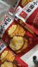 头厨粉丝豆腐老面小笼包125g*4袋共20个嵊州包子儿童学生早餐半成品 实拍图