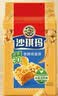 徐福记减糖30%沙琪玛香酥鸡蛋味526g/袋约16枚 休闲零食早餐 办公室健康 实拍图