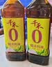 千禾 糯米料酒10度1L 【0添加】 糯米酿造 去腥解膻 提味增香 实拍图