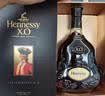 轩尼诗（Hennessy）洋酒 XO干邑白兰地法国进口 700m礼盒 实拍图