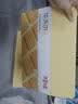 百草味华夫饼1000g 面包吐司经典早餐糕点点心下午茶休闲零食团购 实拍图