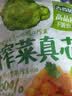吉香居榨菜真芯25g*10袋减盐榨菜清淡早餐学生榨菜下饭菜咸菜即食 实拍图