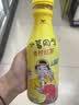 统一（President）小茗同学 果汁茶 爱混茶青柠红茶 480ml*15瓶 实拍图