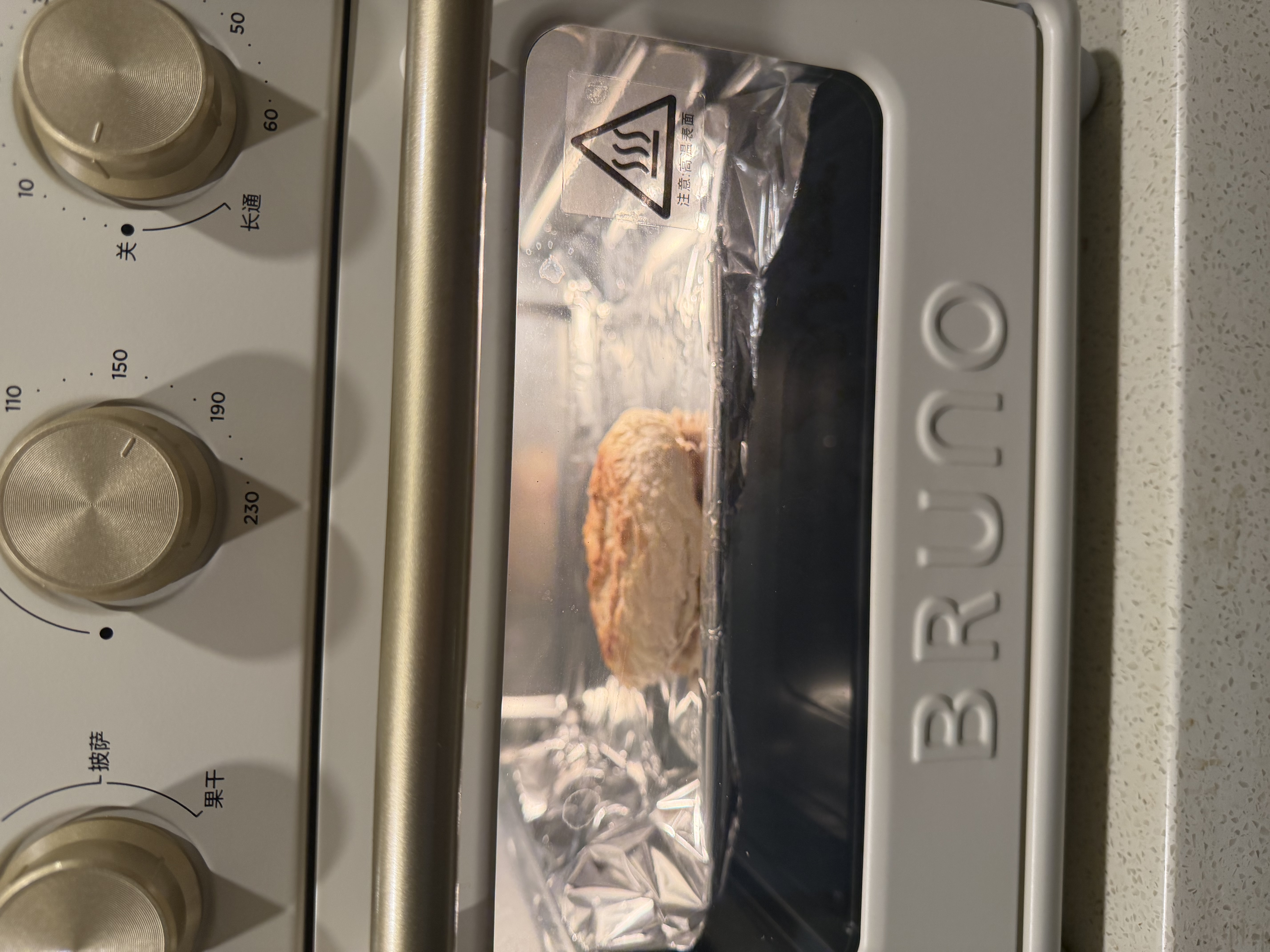 悦味纪 酥皮腊汁肉夹馍125g*5包 青椒卤肉老潼关饼 早餐半成品加热即食 实拍图