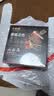 大希地无抗原料盒装整切调理西冷牛排含酱包共750g 牛肉小学生烧烤早餐 实拍图